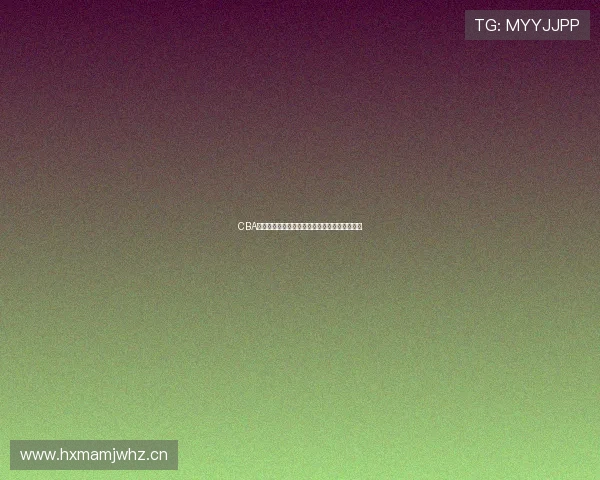 CBA山东对阵四川高清直播入口最新赛程及观看指南 CBA山东对阵四川高清直播入口最新赛程及观看指南